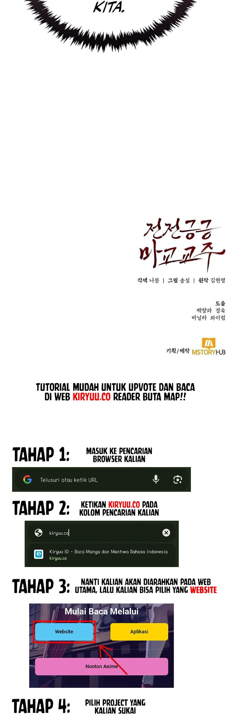 The Demonic Cult Leader Is Too Reluctant Chapter 04 Gambar 70