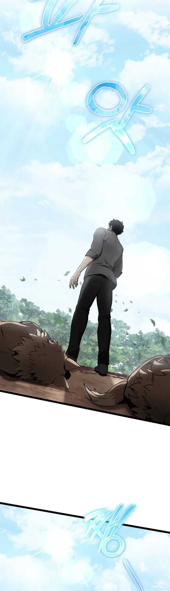 I Robbed The Storehouse Of The God Chapter 03 Gambar 18