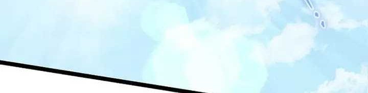 I Robbed The Storehouse Of The God Chapter 03 Gambar 19