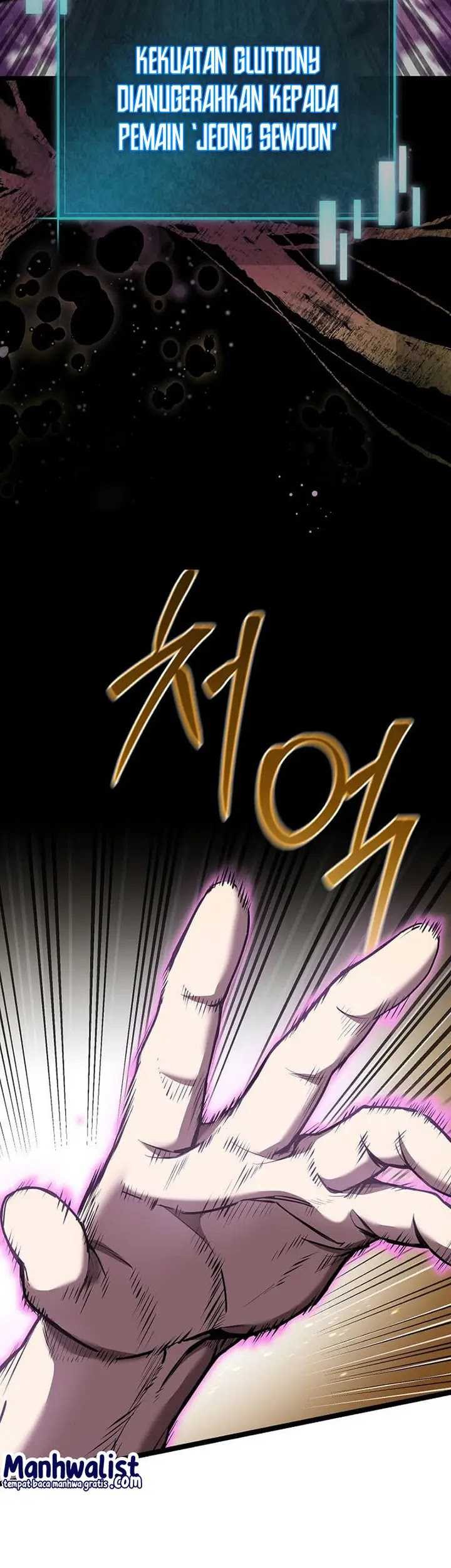 I Robbed The Storehouse Of The God Chapter 03 Gambar 28