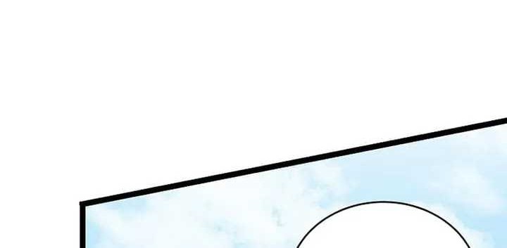 I Robbed The Storehouse Of The God Chapter 03 Gambar 31