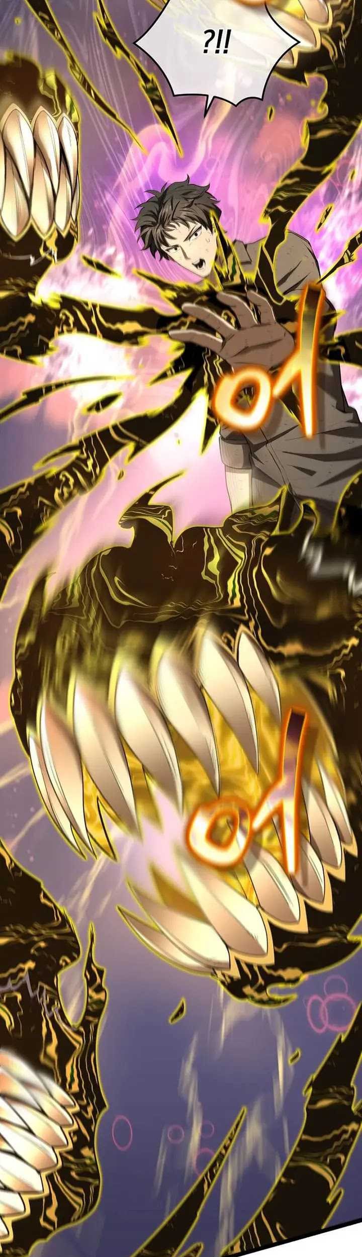 I Robbed The Storehouse Of The God Chapter 03 Gambar 36