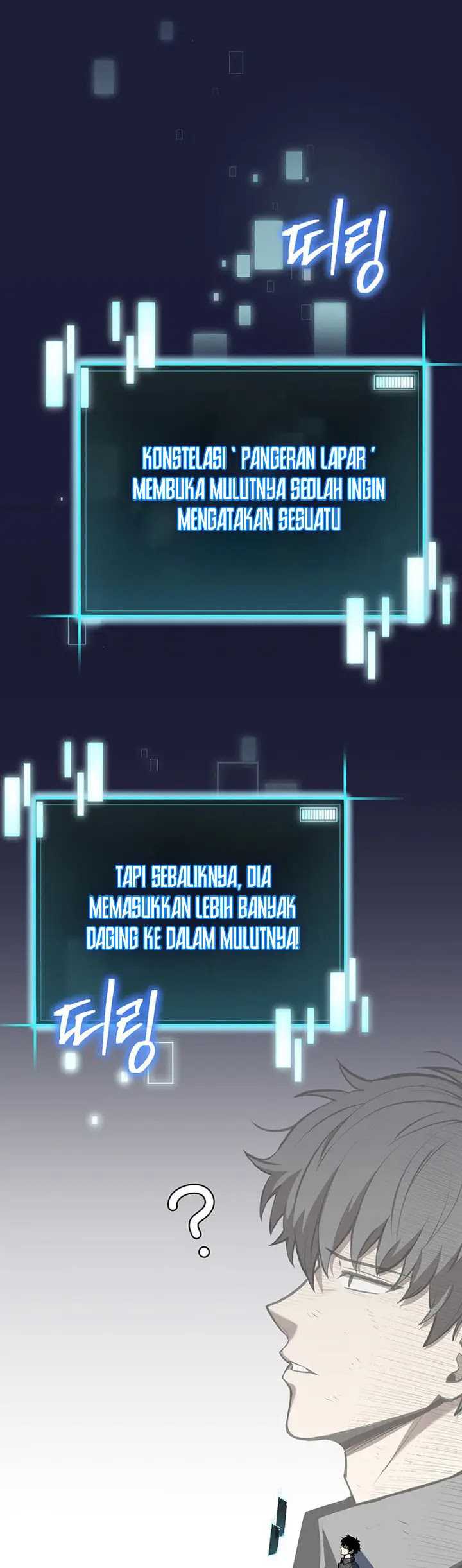 I Robbed The Storehouse Of The God Chapter 03 Gambar 51