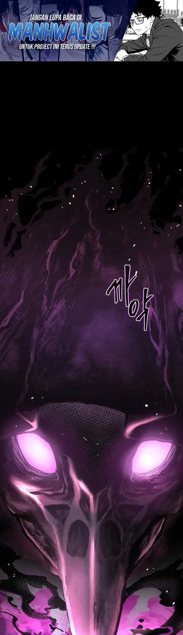 Baca Manhwa I Robbed The Storehouse Of The God Chapter 03 Gambar 2