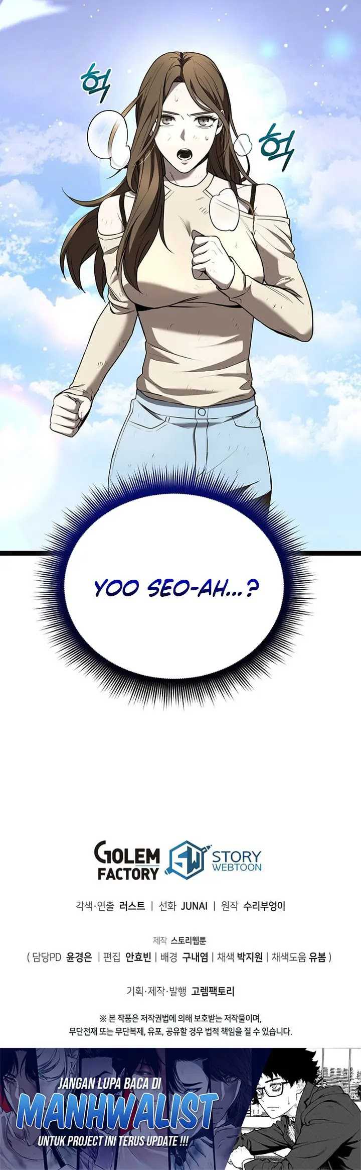 I Robbed The Storehouse Of The God Chapter 03 Gambar 97