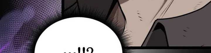 I Robbed The Storehouse Of The God Chapter 03 Gambar 15
