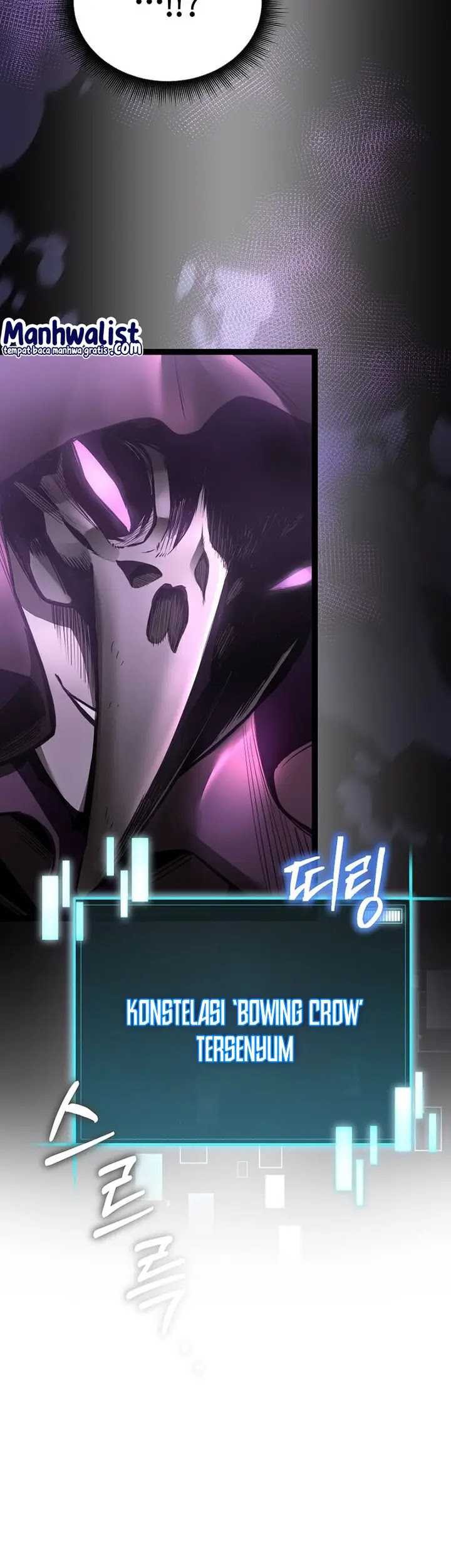 I Robbed The Storehouse Of The God Chapter 03 Gambar 16