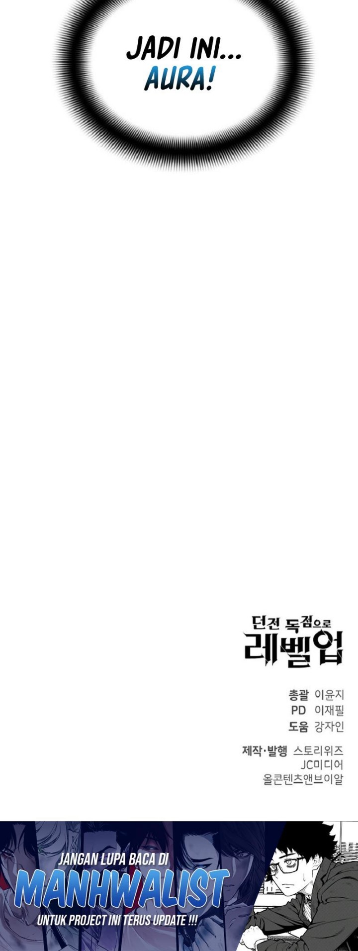 Levelling Up In An Exclusive Dungeon Chapter 10 Gambar 57