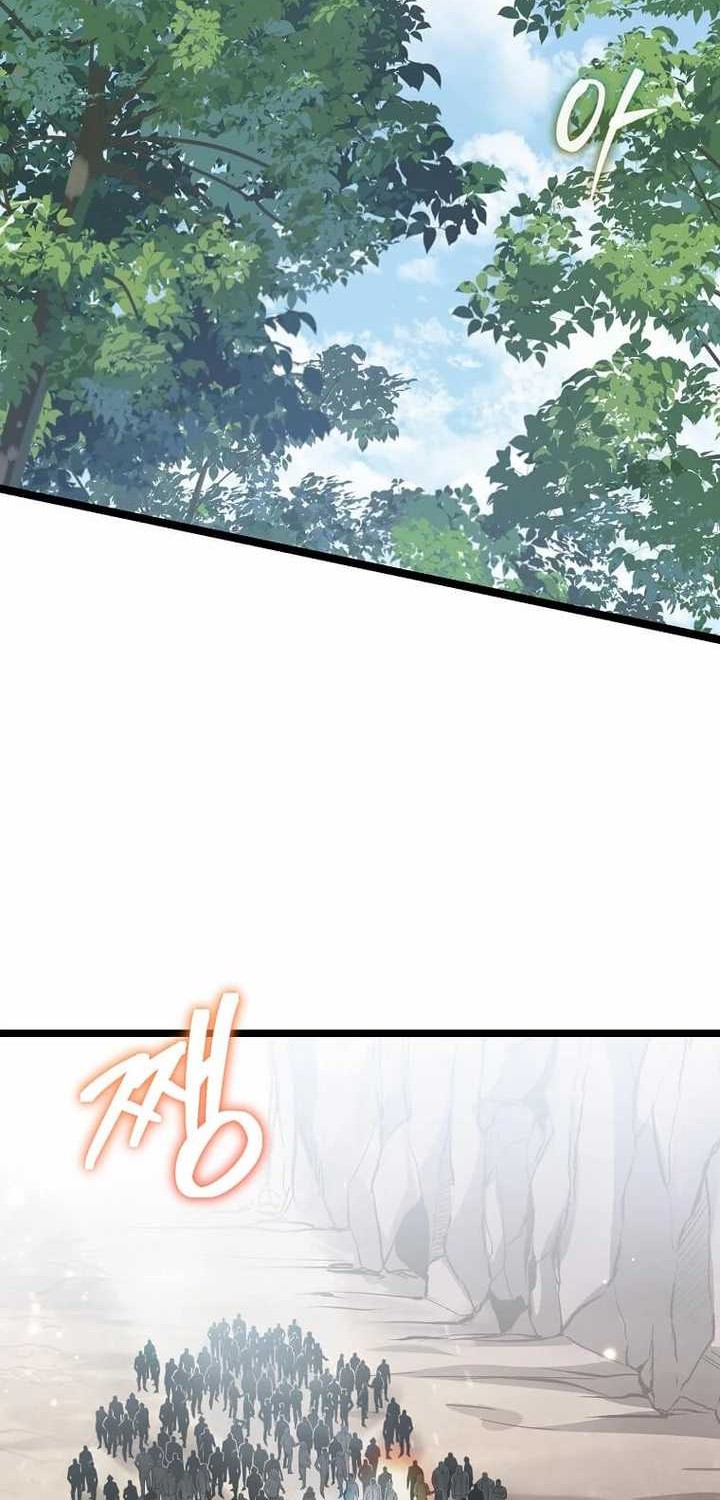Baca Manhwa I Robbed The Storehouse Of The God Chapter 02 Gambar 2