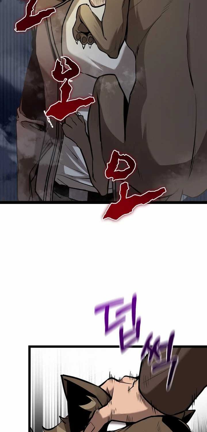 I Robbed The Storehouse Of The God Chapter 02 Gambar 62