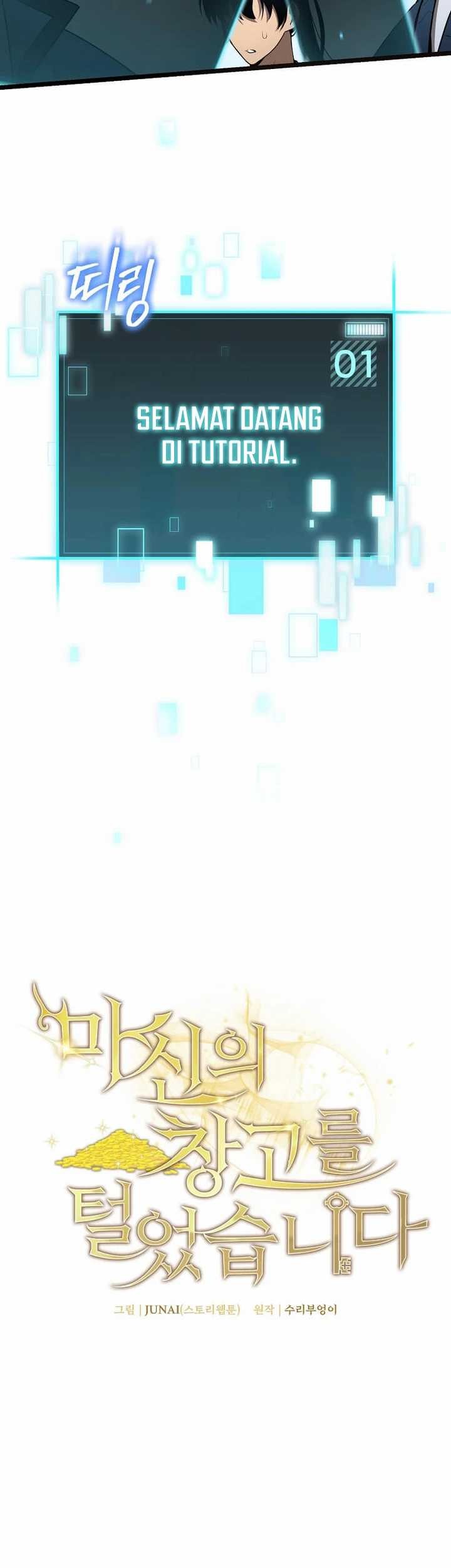 I Robbed The Storehouse Of The God Chapter 02 Gambar 5