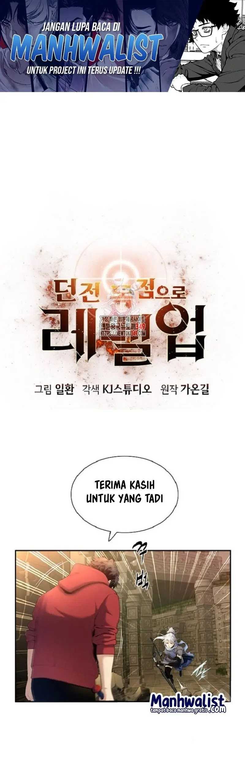 Baca  Levelling Up In An Exclusive Dungeon Chapter 09 Gambar 2