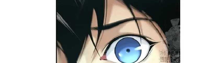 Levelling Up In An Exclusive Dungeon Chapter 09 Gambar 63