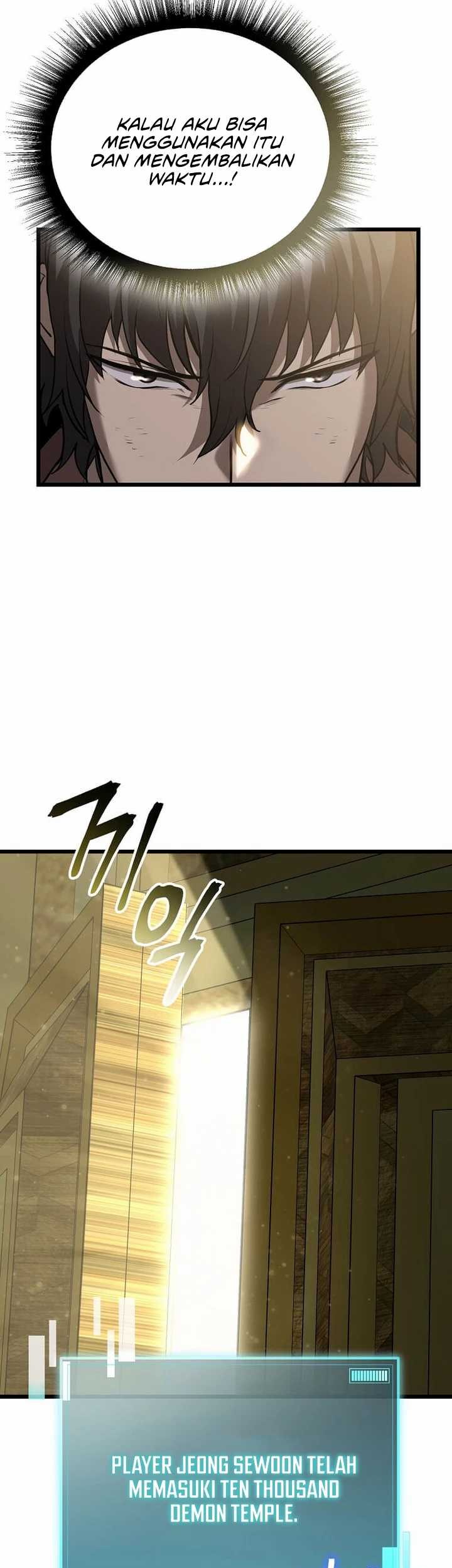 I Robbed The Storehouse Of The God Chapter 01 Gambar 21
