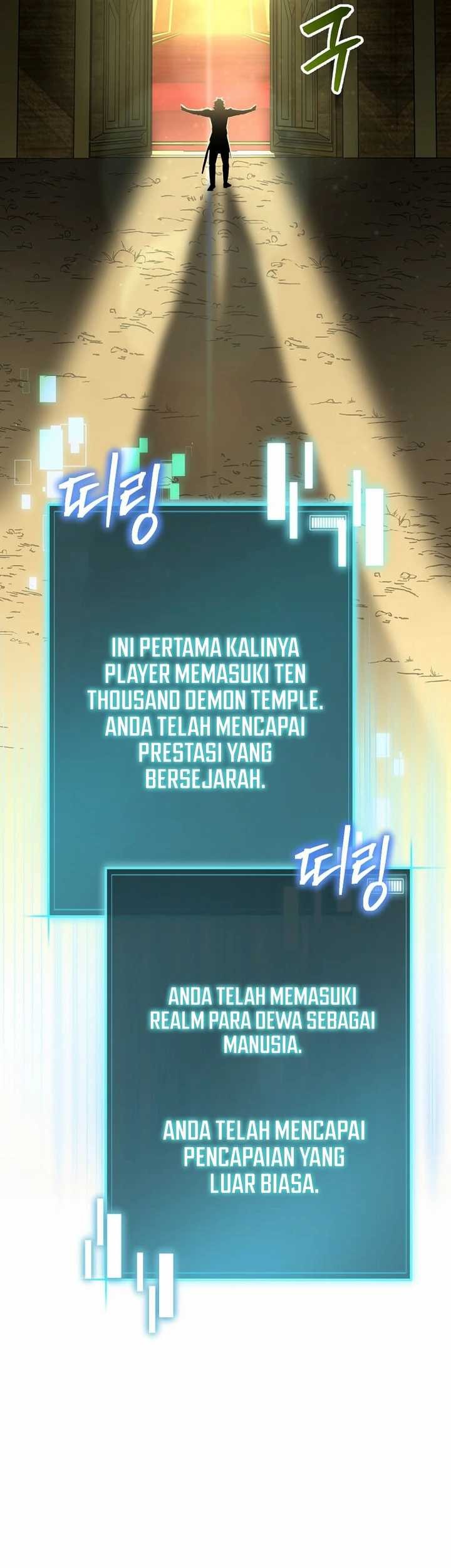 I Robbed The Storehouse Of The God Chapter 01 Gambar 23