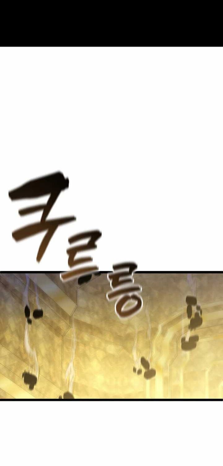 I Robbed The Storehouse Of The God Chapter 01 Gambar 26