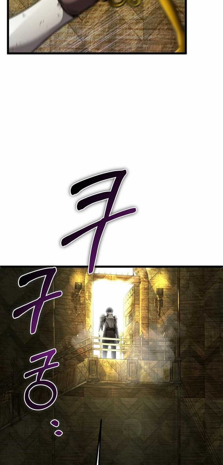 I Robbed The Storehouse Of The God Chapter 01 Gambar 34