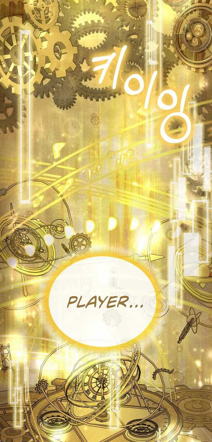 Baca I Robbed The Storehouse Of The God Chapter 01 Gambar 2
