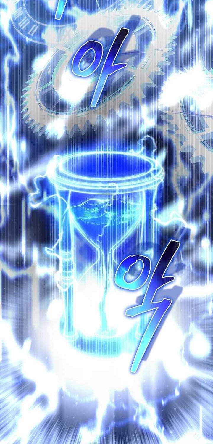I Robbed The Storehouse Of The God Chapter 01 Gambar 60