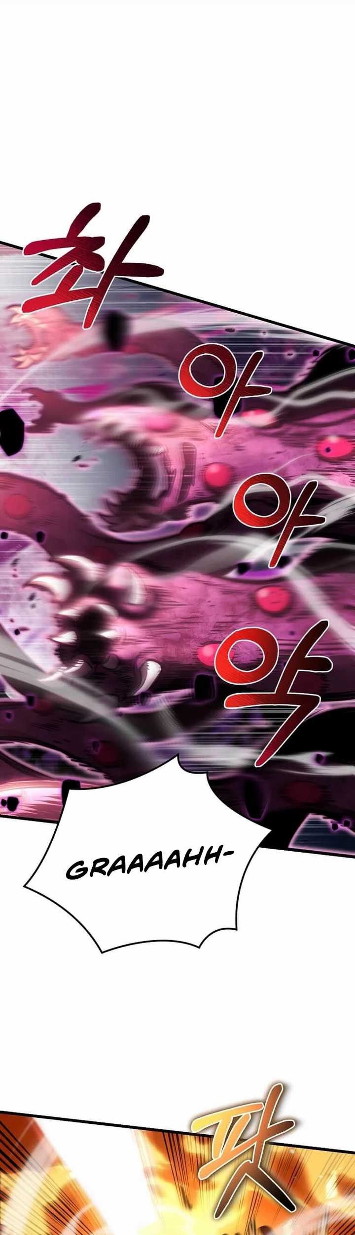 I Robbed The Storehouse Of The God Chapter 01 Gambar 85