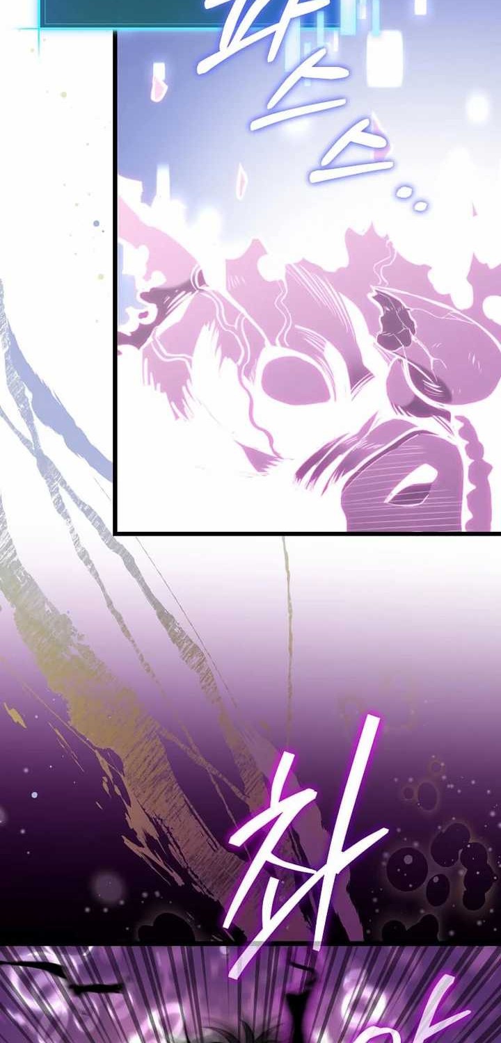 I Robbed The Storehouse Of The God Chapter 01 Gambar 112