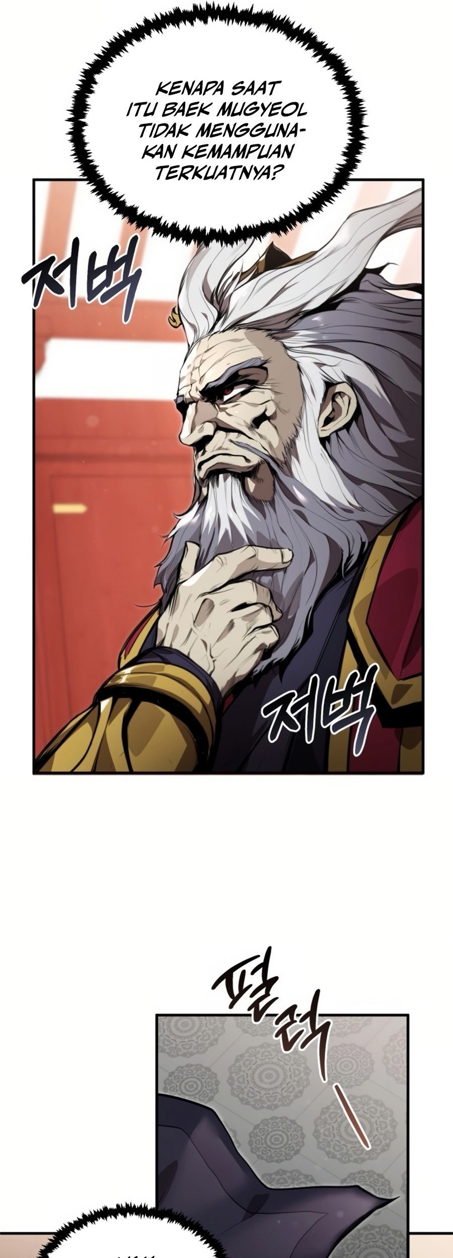 The Demonic Cult Leader Is Too Reluctant Chapter 01 Gambar 43