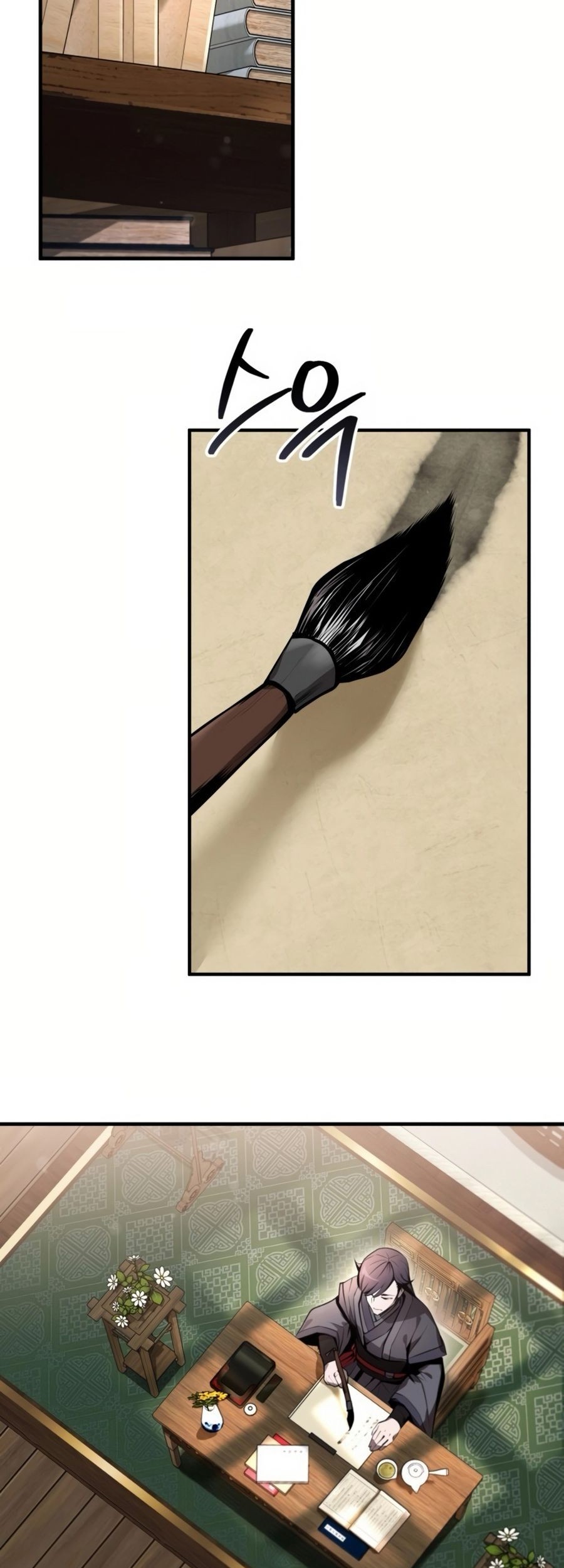The Demonic Cult Leader Is Too Reluctant Chapter 01 Gambar 57