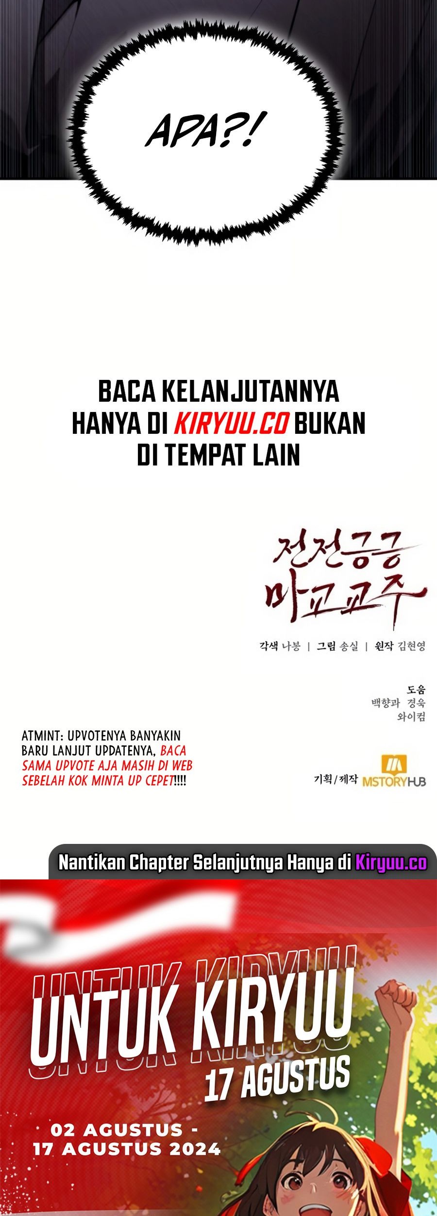 The Demonic Cult Leader Is Too Reluctant Chapter 01 Gambar 95