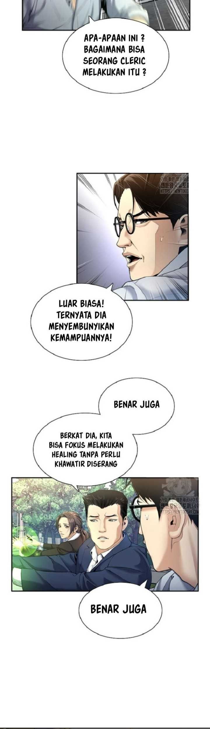 Levelling Up In An Exclusive Dungeon Chapter 07 Gambar 20