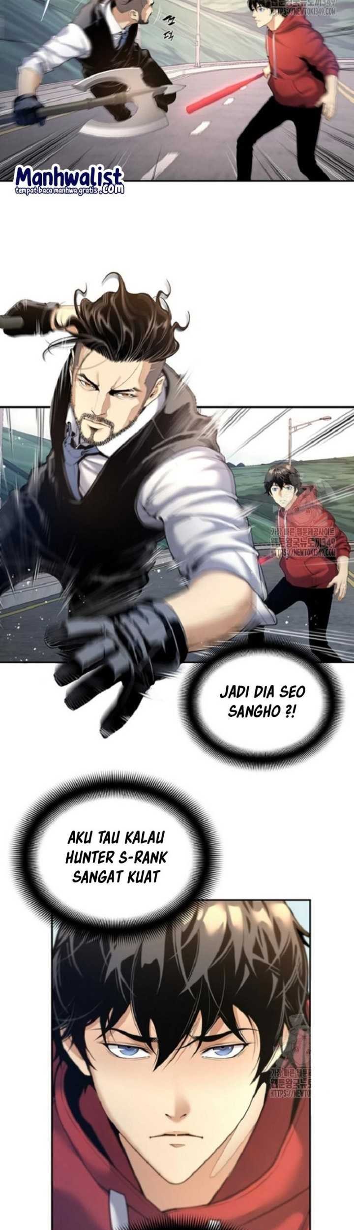Levelling Up In An Exclusive Dungeon Chapter 07 Gambar 28