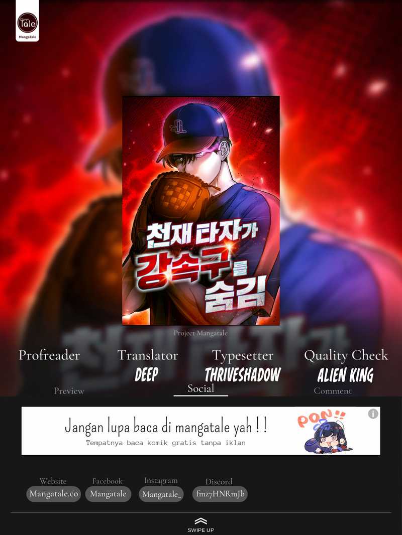 Baca Komik Genius Hitter Hits Fastball Chapter 12 Gambar 1
