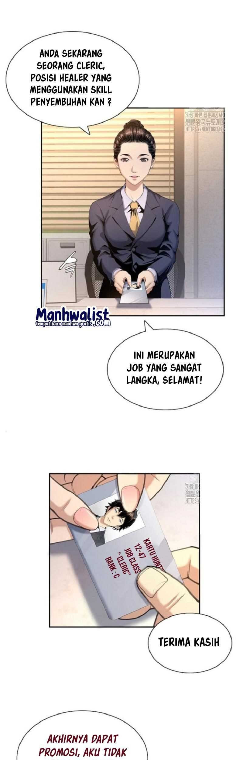 Levelling Up In An Exclusive Dungeon Chapter 06 Gambar 42