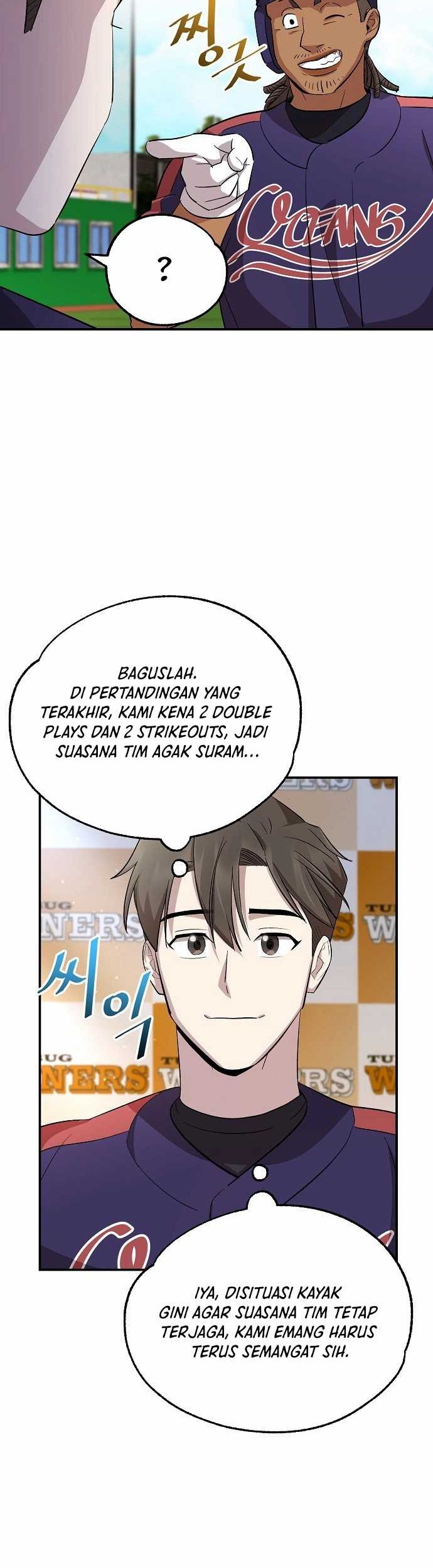 Genius Hitter Hits Fastball Chapter 11 Gambar 5