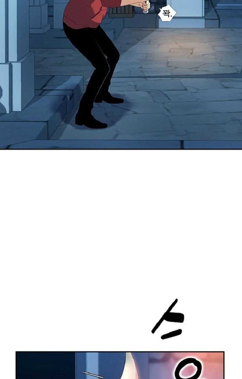 Levelling Up In An Exclusive Dungeon Chapter 03 Gambar 25