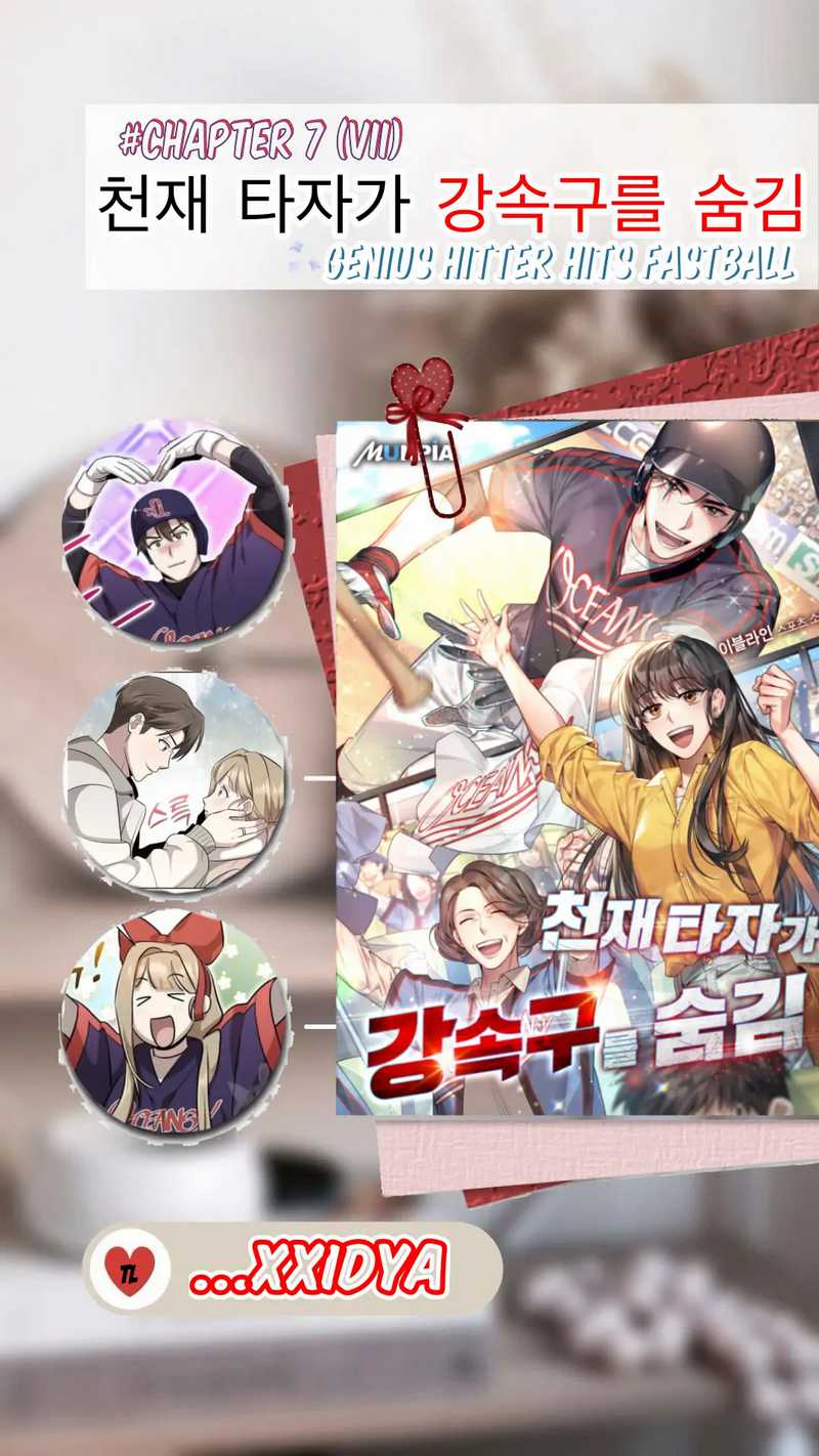 Baca Komik Genius Hitter Hits Fastball Chapter 07 Gambar 1