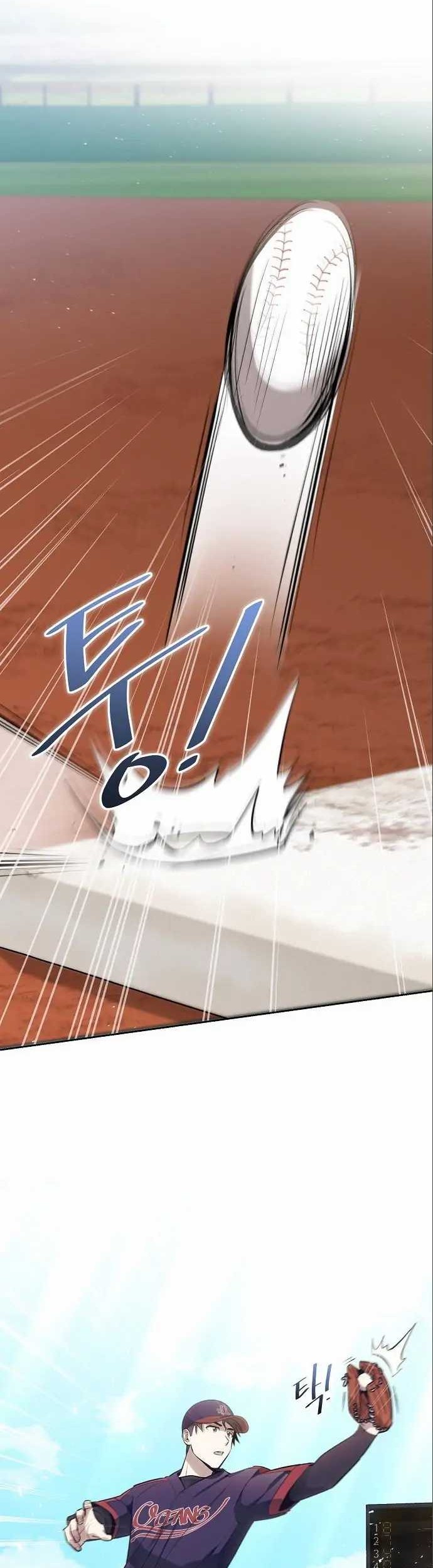 Genius Hitter Hits Fastball Chapter 07 Gambar 5