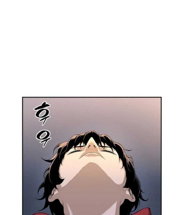 Levelling Up In An Exclusive Dungeon Chapter 01 Gambar 63