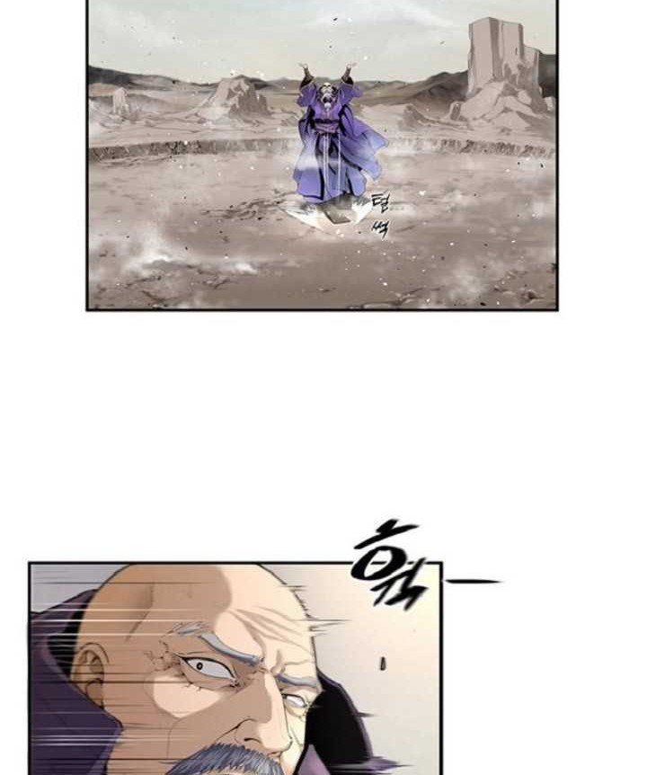 Levelling Up In An Exclusive Dungeon Chapter 01 Gambar 15