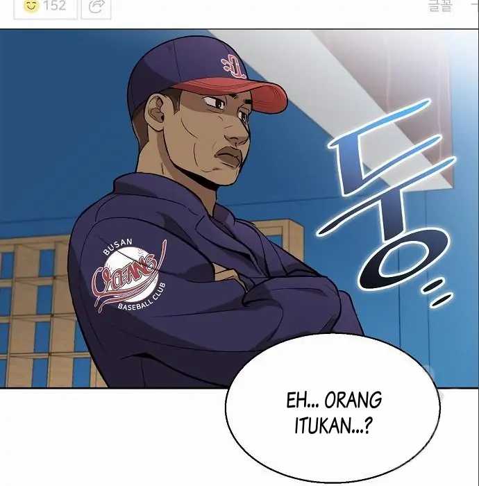 Genius Hitter Hits Fastball Chapter 06 Gambar 23