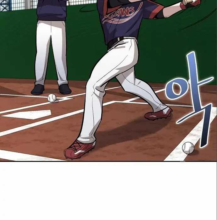 Genius Hitter Hits Fastball Chapter 06 Gambar 47