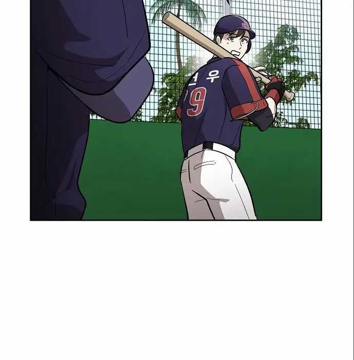 Genius Hitter Hits Fastball Chapter 06 Gambar 53