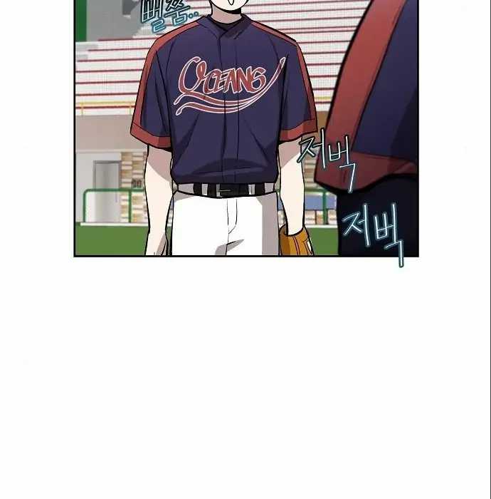 Genius Hitter Hits Fastball Chapter 06 Gambar 94