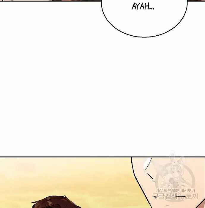 Genius Hitter Hits Fastball Chapter 05 Gambar 203
