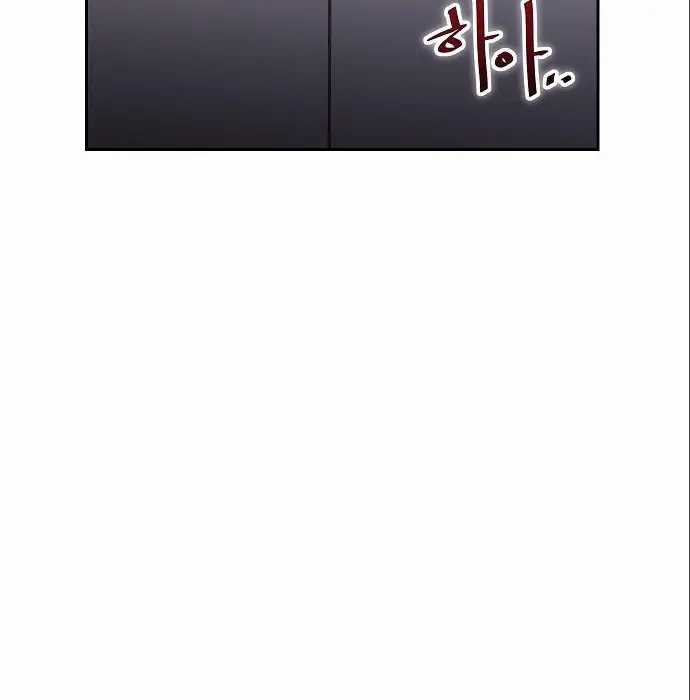 Genius Hitter Hits Fastball Chapter 05 Gambar 6
