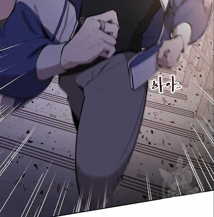 Genius Hitter Hits Fastball Chapter 05 Gambar 8