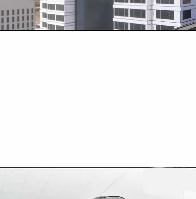 Genius Hitter Hits Fastball Chapter 03 Gambar 104
