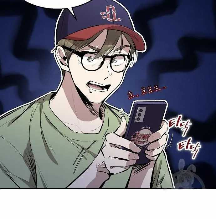 Genius Hitter Hits Fastball Chapter 03 Gambar 89