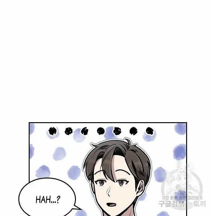 Genius Hitter Hits Fastball Chapter 03 Gambar 90