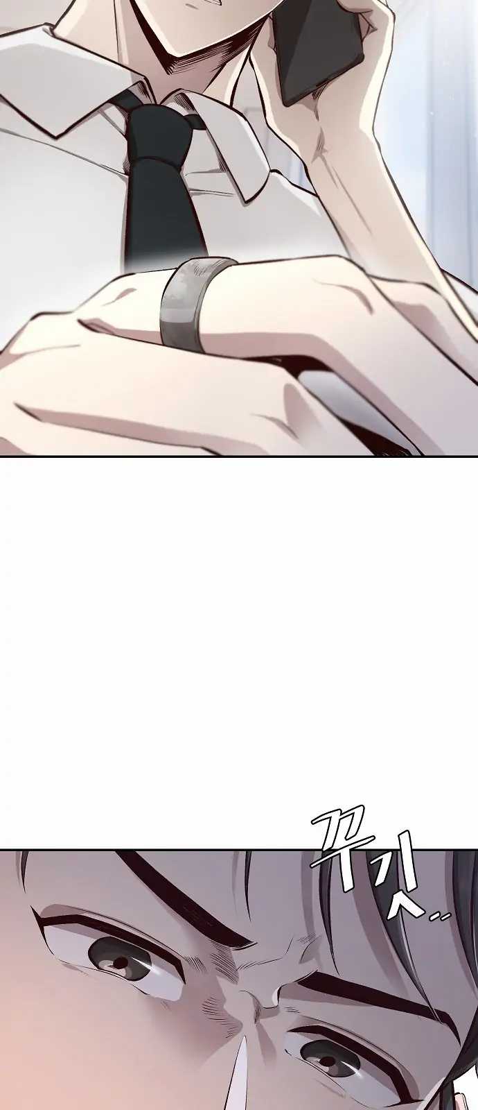 Genius Hitter Hits Fastball Chapter 01 Gambar 104