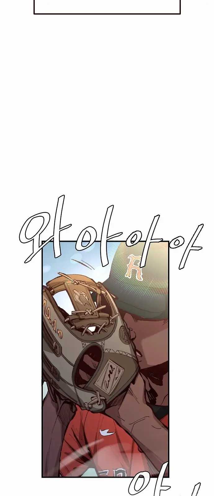 Baca Genius Hitter Hits Fastball Chapter 01 Gambar 2
